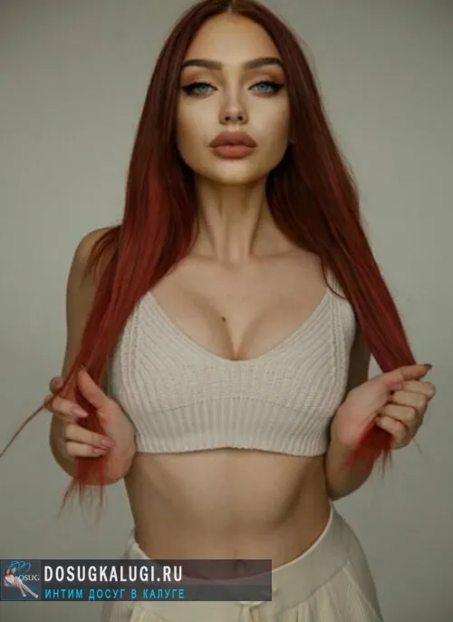 проститутка фея Николь, Калуга, +7 (961) ***-9610
