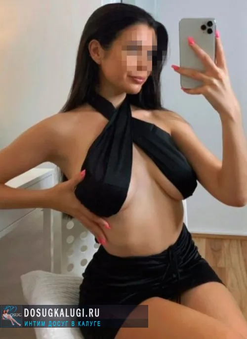 проститутка проститутка Вера Калуга +7 (961) ***-9610