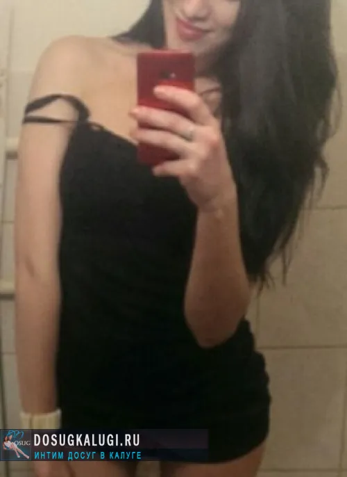     +7 (995) 661-9758