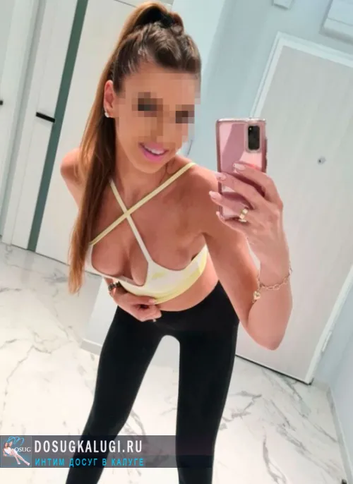   ,  +7 (995) 009-8452